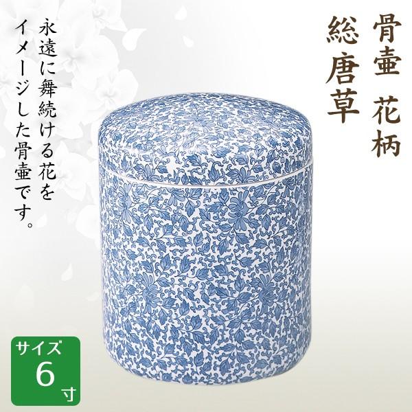   ԕ  6  茳{ d I ~ ފ