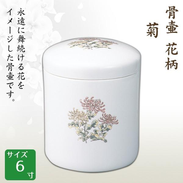   ԕ e 6  茳{ d I ~ ފ