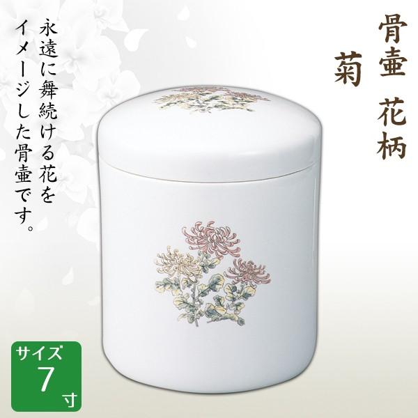   ԕ e 7  茳{ d I ~ ފ