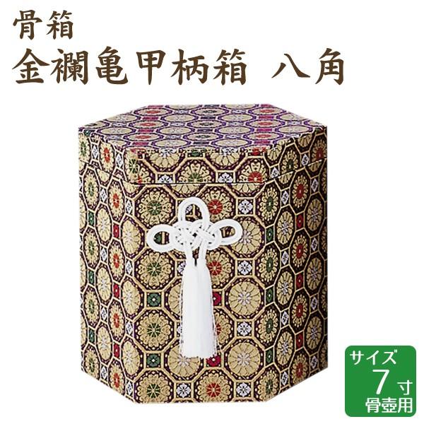  ET p 7p  茳{ d I ~ ފ