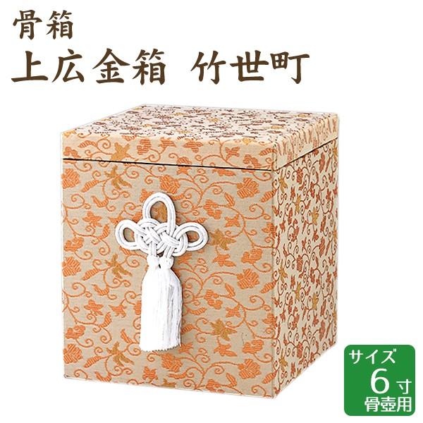  L | 6p  茳{ d I ~ ފ