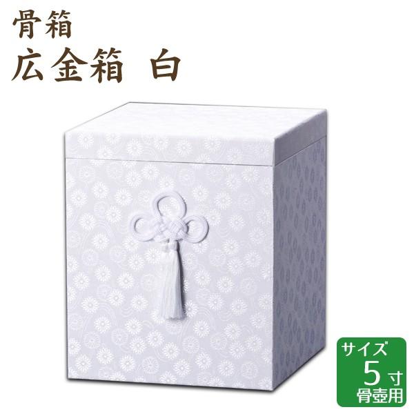  L  5p  茳{ d I ~ ފ