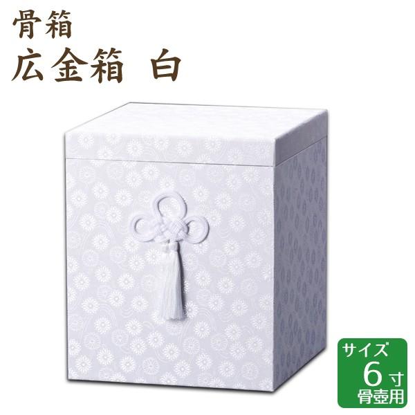  L  6p  茳{ d I ~ ފ