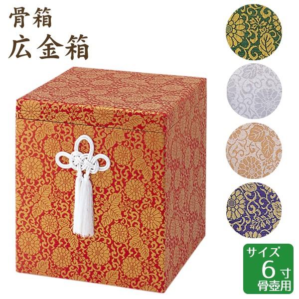  L ΁EԁEEE 6p  茳{ d I ~ ފ