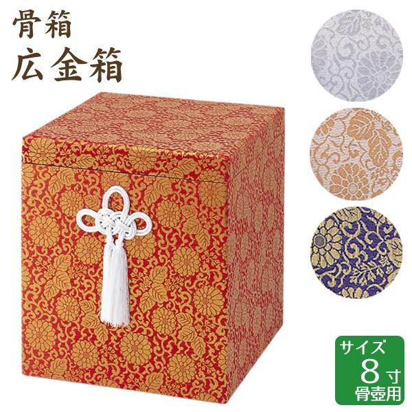  L ԁEEE 8p  茳{ d I ~ ފ