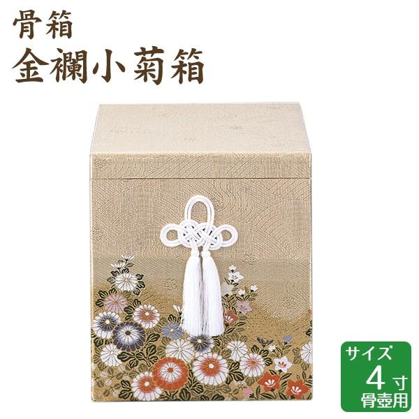  Ee 4p  茳{ d I ~ ފ