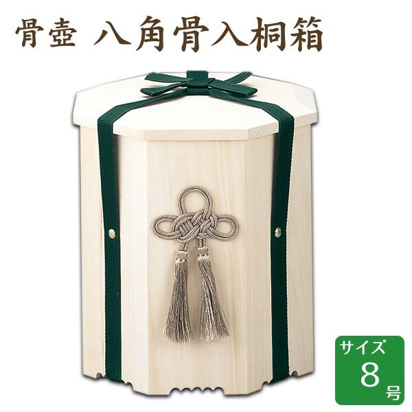   p˔ 8p  茳{ d I ~ ފ