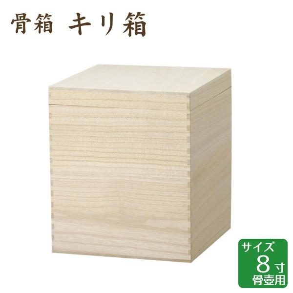  L 8p  茳{ d I ~ ފ