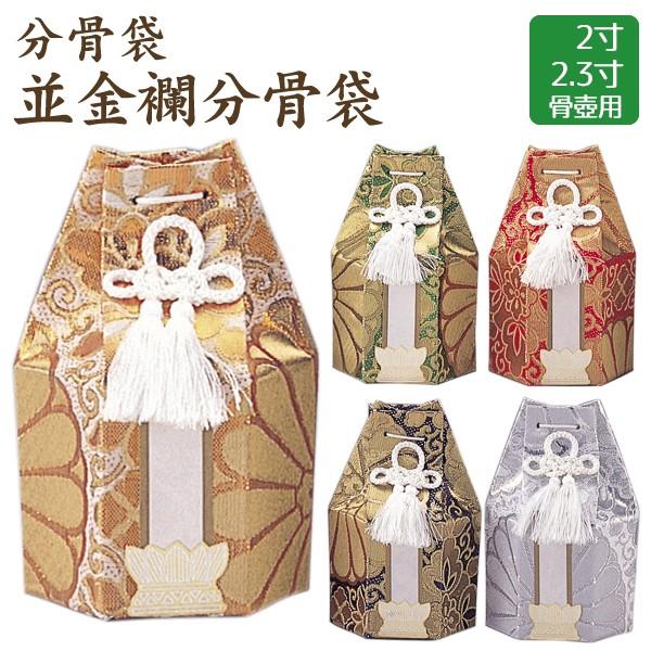  E EEԁE΁E 2^2.3p  茳{ d I ~ ފ