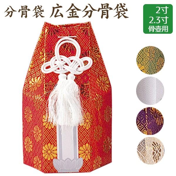  L EEԁE΁E 2^2.3p  茳{ d I ~ ފ