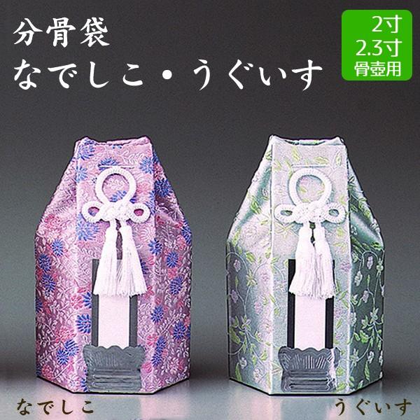  ȂłE 2^2.3p  茳{ d I ~ ފ