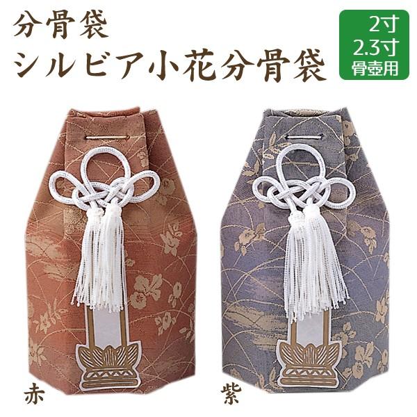  VrAԕ ԁE 2^2.3p  茳{ d I ~ ފ