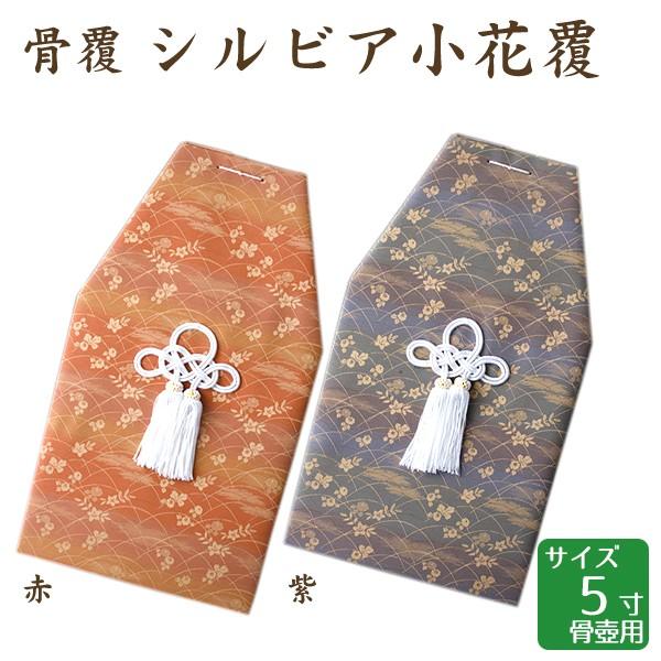  VrAԕ ԁE 5p  茳{ d I ~ ފ