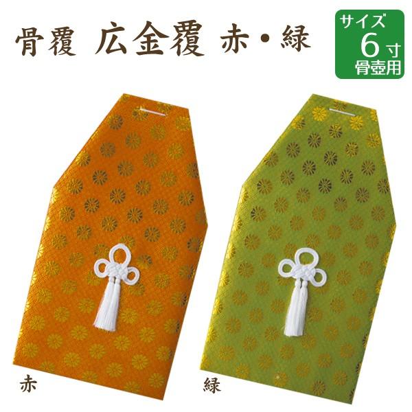  L ԁE 6p  茳{ d I ~ ފ