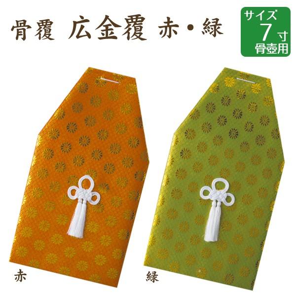  L ԁE 7p  茳{ d I ~ ފ