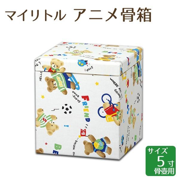  }Cg Aj 5p  茳{ d I ~ ފ