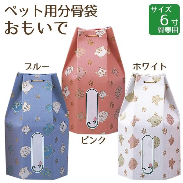 ybgp  zCgEsNEu[ 6p  茳{ d I ~ ފ