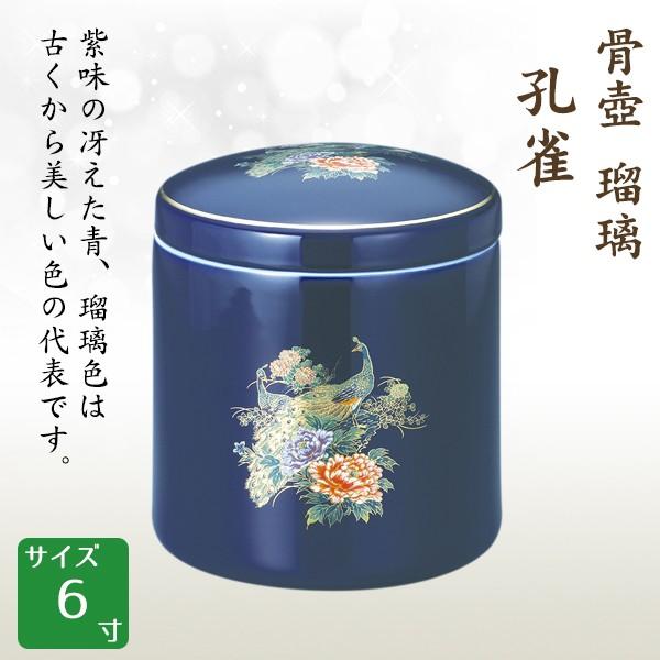   ڗ E 6  茳{ d I ~ ފ