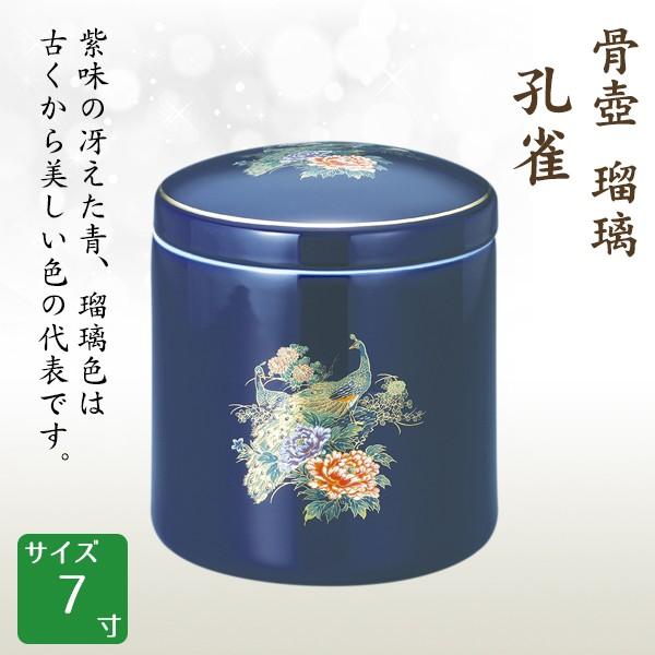   ڗ E 7  茳{ d I ~ ފ