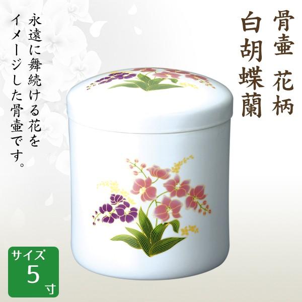   ԕ Ӓ 5  茳{ d I ~ ފ