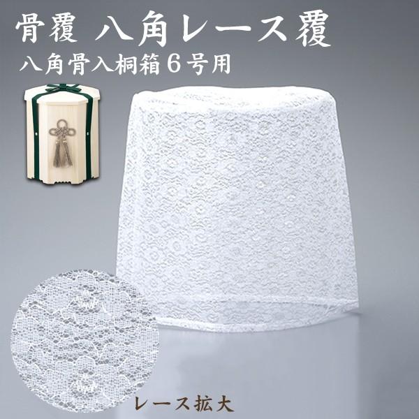 p[X p6p 茳{ d I ~ ފ