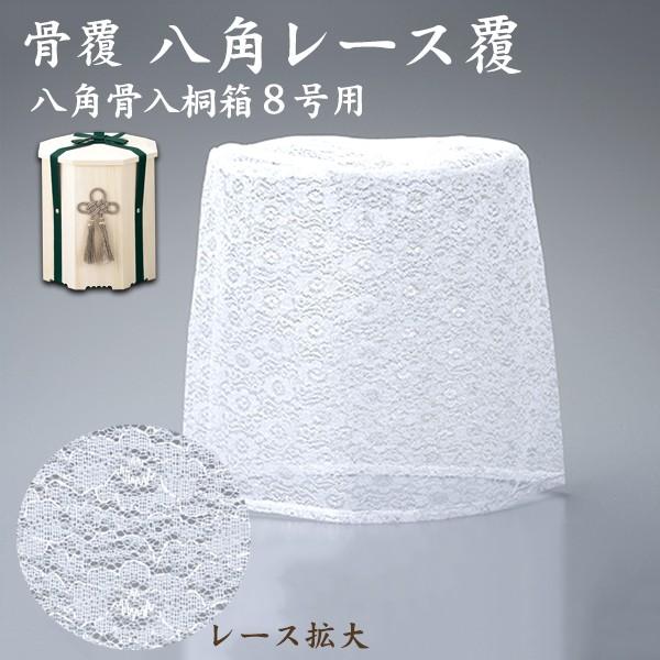 p[X p8p 茳{ d I ~ ފ