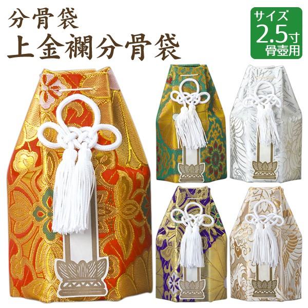  E EEԁE΁E 2.5p  茳{ d I ~ ފ