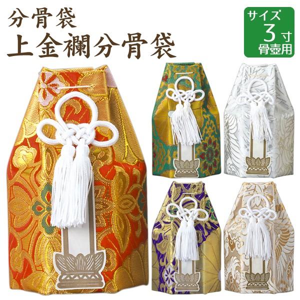  E EEԁE΁E 3p  茳{ d I ~ ފ