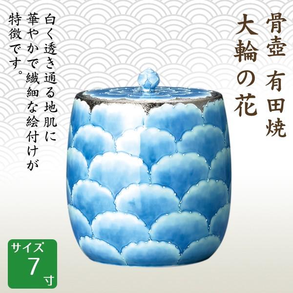   Lc ւ̉ 7  茳{ d I ~ ފ