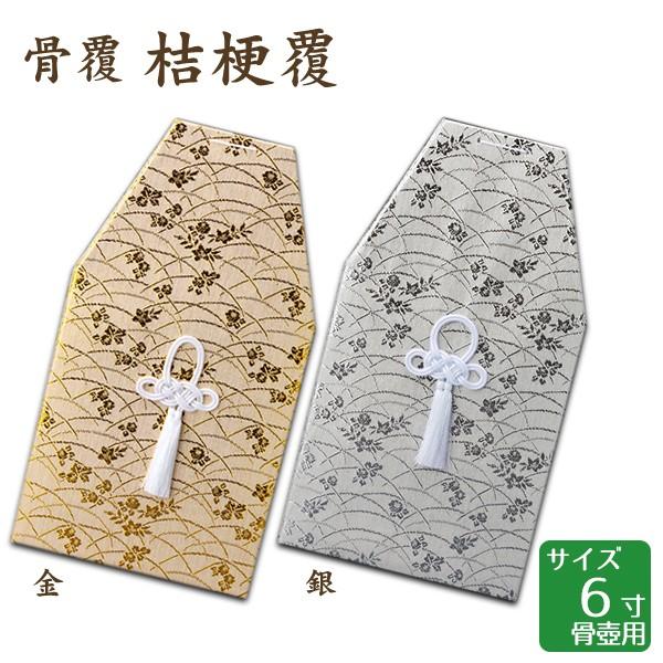  j[ E 6p  茳{ d I ~ ފ