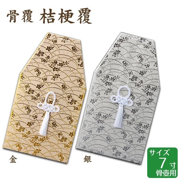  j[ E 7p  茳{ d I ~ ފ