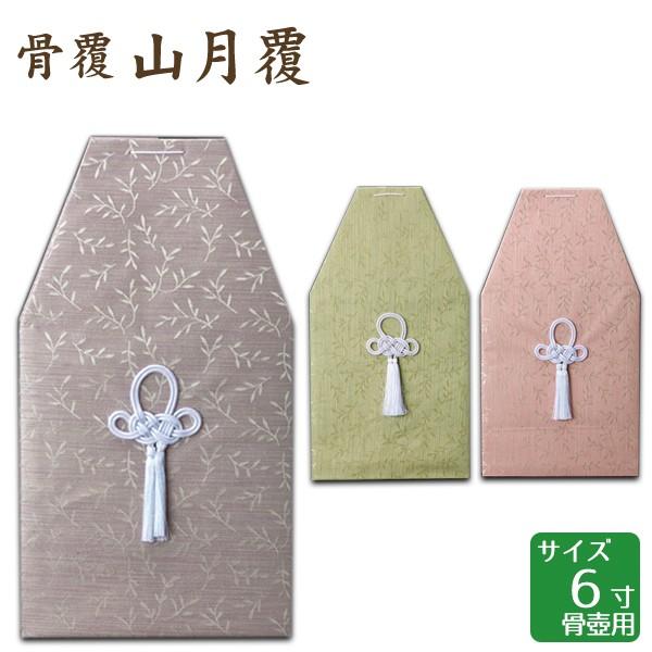  R p[vEO[EsN 6p  茳{ d I ~ ފ