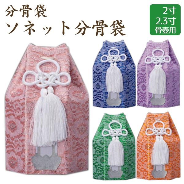  \lbg sNEEE΁EIW 2^2.3p  茳{ d I ~ ފ