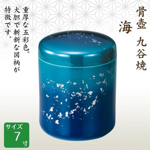   J C 7  茳{ d I ~ ފ