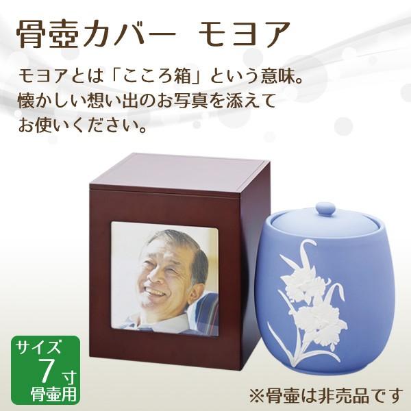  كJo[ A 7p   茳{ d I ~ ފ