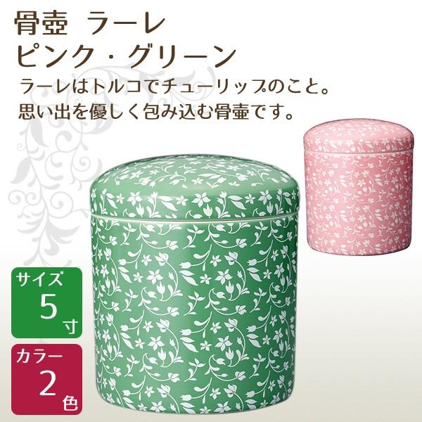   [ sNEO[ 5  茳{ d I ~ ފ