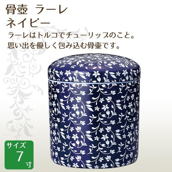   [ lCr[ 7  茳{ d I ~ ފ