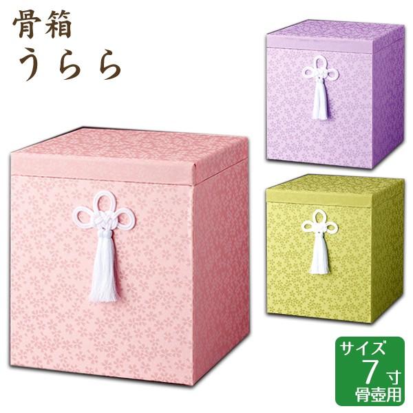   sNEE 7p  茳{ d I ~ ފ