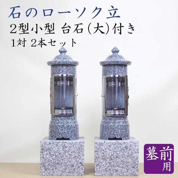 Op ΂̃[\N 2^^ ΁ijt 12{Zbg O[\N XC 낤 E\N Q ~ ފ