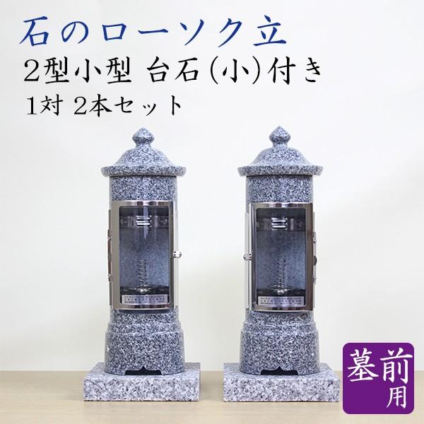 Op ΂̃[\N 2^^ ΁ijt 12{Zbg O[\N XC 낤 E\N Q ~ ފ