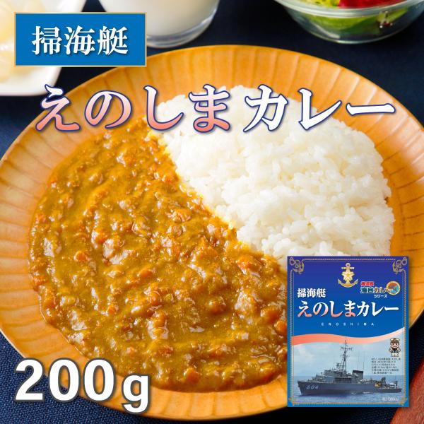 yokosuka-miyage_11599137