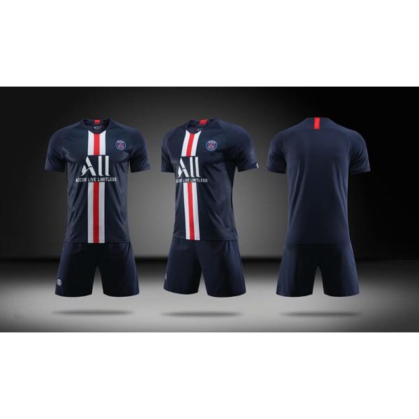 パリサンジェルマン ユニフォーム 大人用の価格と最安値 おすすめ通販を激安で