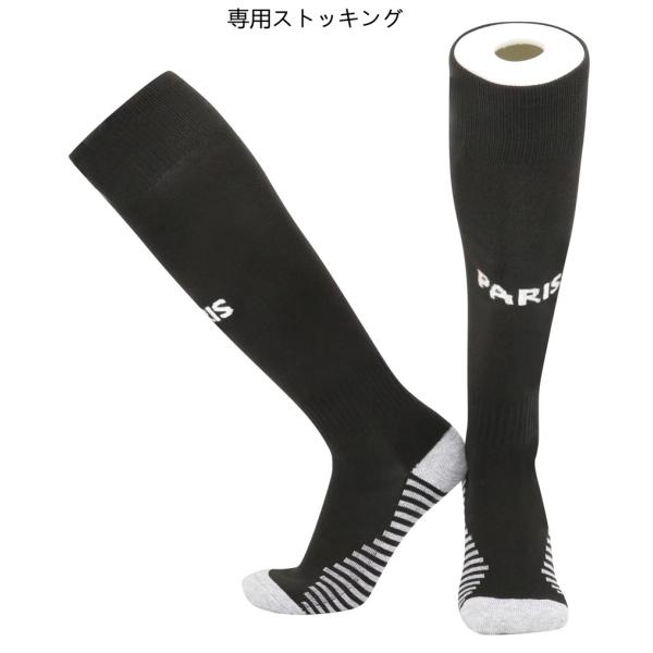 安いサッカー ユニフォーム レプリカの通販商品を比較 ショッピング情報のオークファン