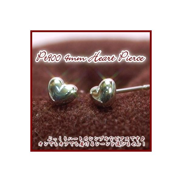 Gg[P5{ Pt900v`in[gsAXy4mmzyn[gsAXzyv`izysAXzyPT900zypt900zyt@[XgsAXz