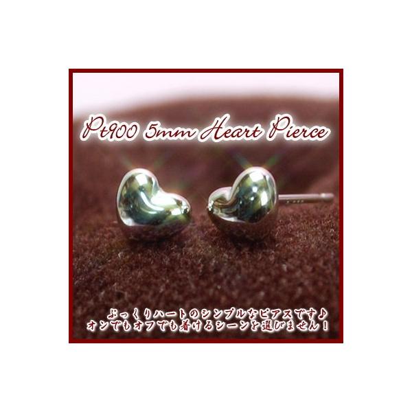 Gg[P5{ Pt900v`in[gsAXy5mmzyn[gsAXzyv`izysAXzyPT900zypt900zyt@[XgsAXz