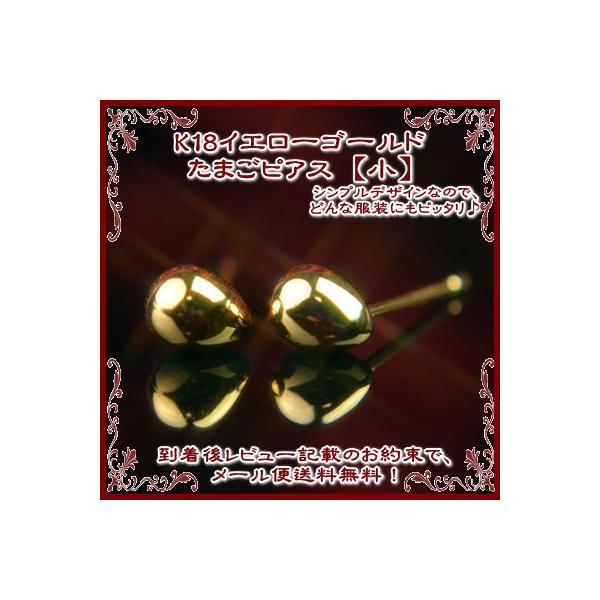 Gg[P5{ K18CG[S[h܂sAXyzy^}SzyGbOzyCG[S[hzyk18zy18zyt@[XgsAXz