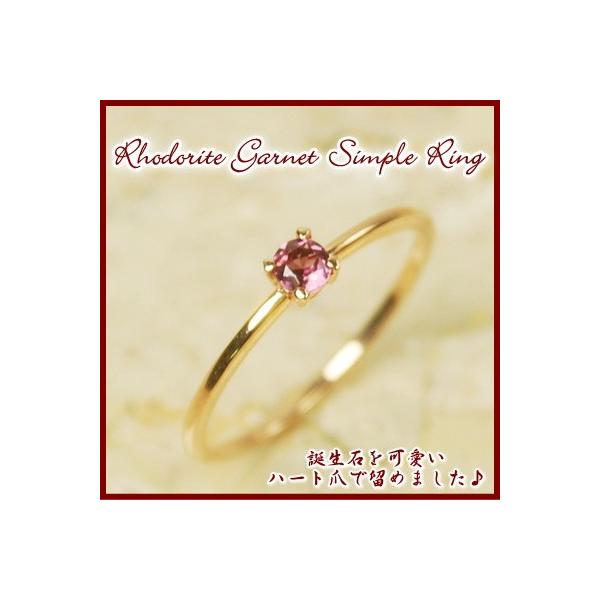 Gg[P5{ yzWGEPGEYGVR[hCgK[lbgn[g܃OTCY1`sL[OɂyP΃n[g܁zy1a΁z