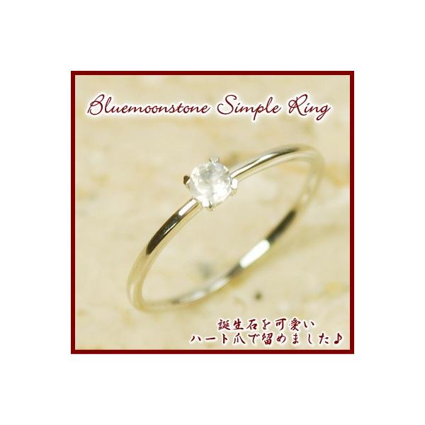 Gg[P5{ yzWGEPGEYGVRu[[Xg[n[g܃OTCY1`sL[OɂyP΃n[g܁zy6a΁z