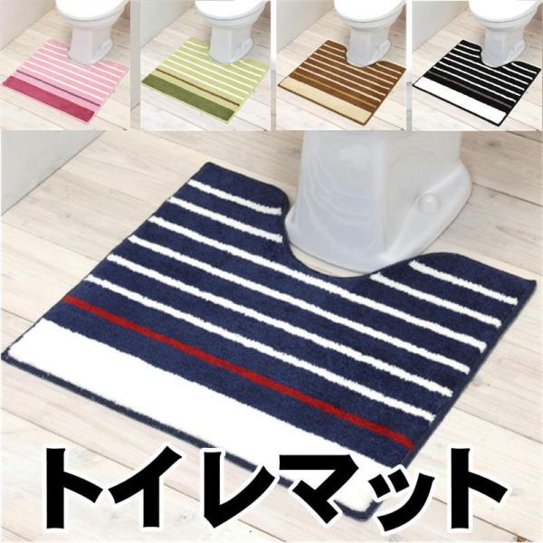 gC}bg 50×55cm ɂH Pi 1 / [ 5F sN O[ u[ uE   {[_[  