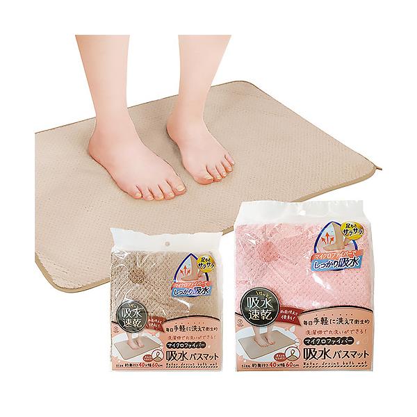 }CNt@Co[ z oX}bg 40×60cm Pi 1 / sN x[W 2F PF n Vv 􂦂 y qI ݂邹 